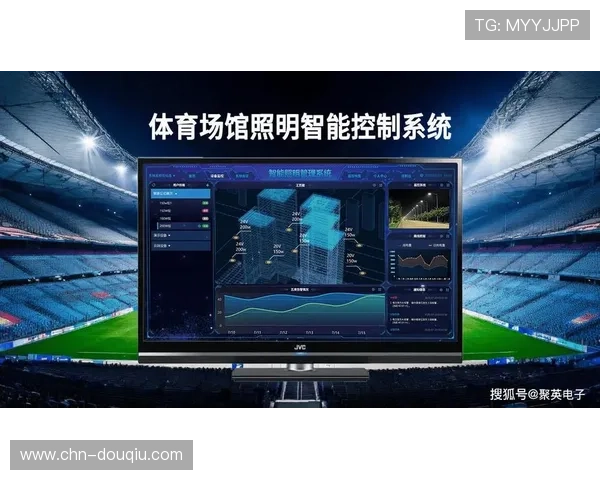 智能灯控与门禁系统快速普及，场馆能耗成本控制效果显现